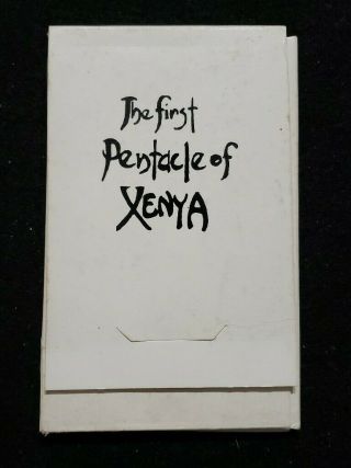 The First Pentacle Of Xenya - Ferguson Richard Kane Tarot Card Art Set