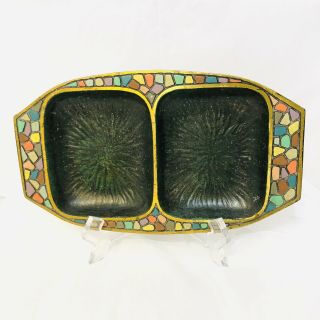 Dayagi Israel Cast Brass Mosaic Divided Small Tray Trinket Dish Judaica Mcm