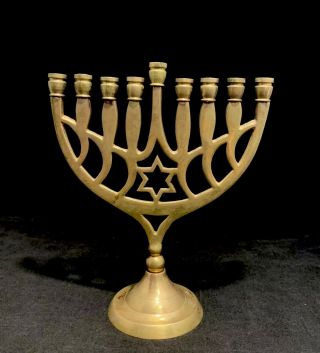 Vintage 7.  5” Brass Menorah מנורה Judaica Hanukkah Jewish Magen David מנורה