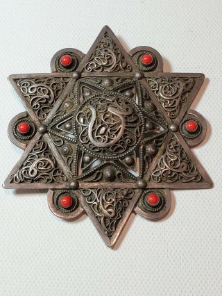 Antique Fantastic Star Of David Judaic Jewish Pin In Silver
