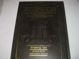 Kleinman Ed Midrash Rabbah: Bereishis Vol 2 Parshiyos Lech Lecha Through Toldos