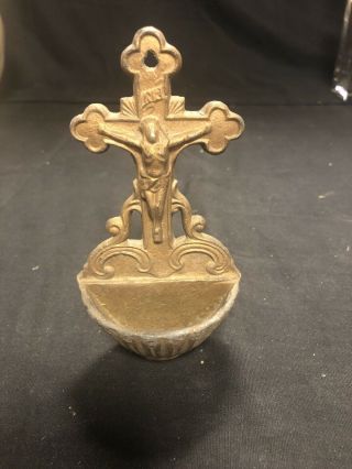 Holy Water Font - Vintage - Metal W/ Crucifix Wall Mount - 4 3/4 " X 2 1/4 "