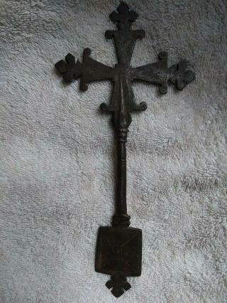 Antique Ethiopian Orthodox Christian Hand Wrought Iron Hand Held Cross