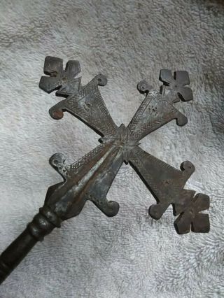 Antique Ethiopian Orthodox Christian hand wrought Iron Hand Held Cross 2