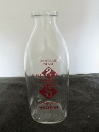 H L Stone Dairy Waltham Mass 2 Sided 1950 Quart Dairy Milk Bottle 8 7/8 " H