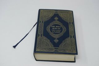 The Holy Quran,  English Translations Of The Meanings And Commentary,  King Fahd