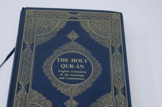 The Holy Quran,  English Translations Of The Meanings And Commentary,  King Fahd 2