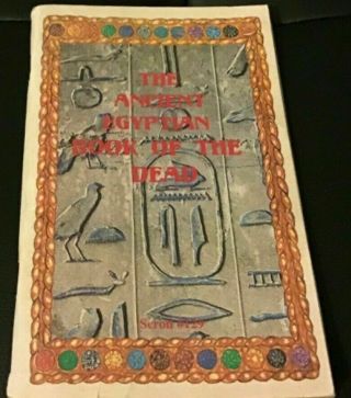 The Ancient Egyptian Book Of The Dead - Holy Tabernacle Dr.  Malachi Z.  York