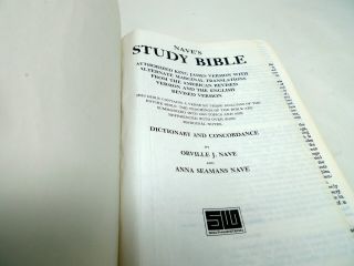 1978 Naves Study Bible King James Reference Concordance Dictionary Verse 2