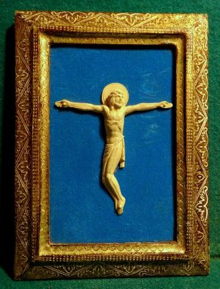 Wall Golden Wood Frame W/ Christ Crucified 5.  47x7.  44 "