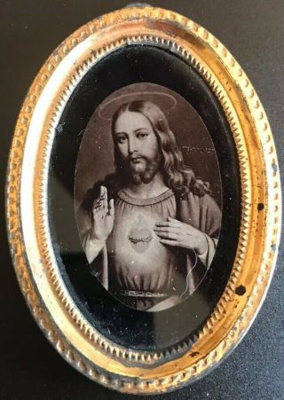 Vintage Gold Tone Framed Jesus 2.  5” Wall Hanging