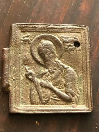 Antique Russian Orthodox Iron Bronze From 17 - 18 Centuries,  Rare Jesus.  Excavations