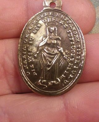 Antique German Bronze Powers Of Mary Sacred Heart Medal