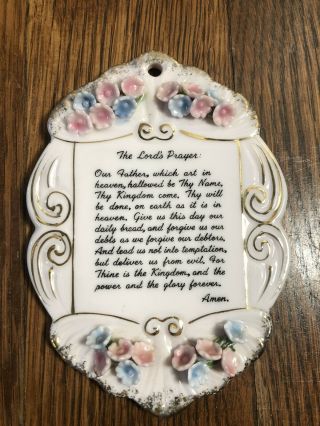 Vintage Lefton China Wall Plaque The Lord 