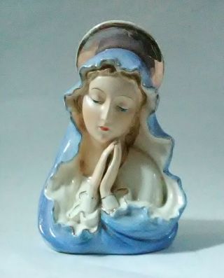 Vintage Blessed Mother Virgin Mary Madonna Planter Vase Made In Japan 7.  5”