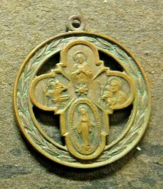 Antique Bronze Four Way Medal