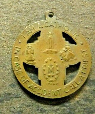 Antique Bronze Four Way Medal 2