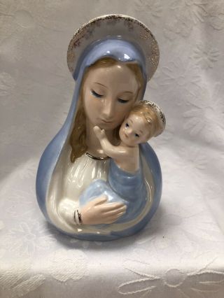 Vintage Artmark Mother/madonna/mary And Baby Jesus Planter Japan
