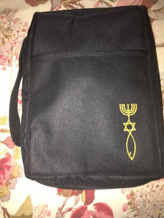 Jewish Bible Cover Black Textile