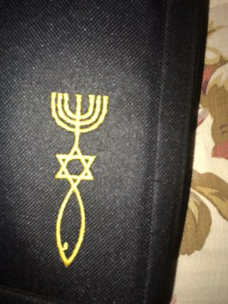 Jewish Bible Cover Black Textile 2