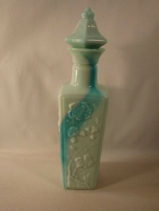 Vtg Jim Beam Liquor Decanter Bottle Green/blue Milk Glass 1972 W/cork Stopper