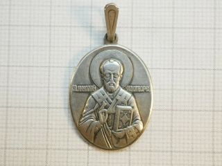 (780) Orthodox Christian 925 Sterling Silver Icon Pendant Russia