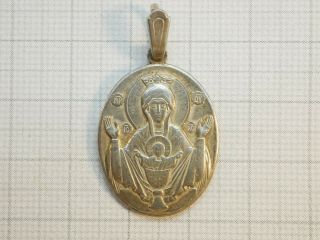 (794) Orthodox Christian 925 Sterling Silver Icon Pendant Russia