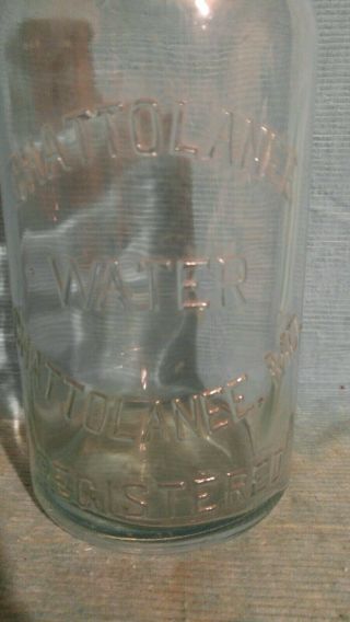 Antique Chattolanee Embossed Water Bottle 2
