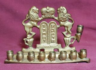 Vintage Solid Brass Hanukkah Menorah - 8 Candle Holders Lion Of Juda