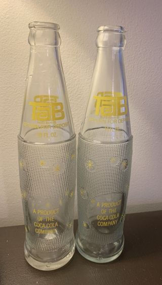 2 Glass Tab Soda Bottle 10oz Vinatge Product Of Coca Cola Company