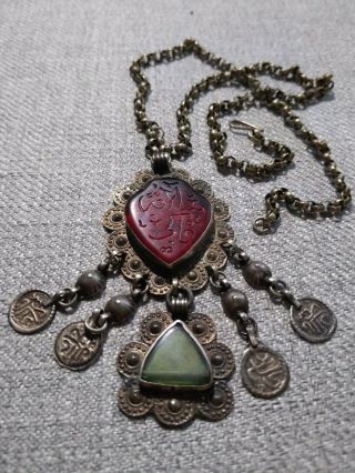 Vintage,  Islamic Amulet/pendant.  Red Glass Intaglio,  Stylised Arabic Script.