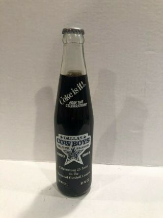 1984 Full Coca - Cola Bottle Dallas Cowboys Celebrating 25 Years In Nfl