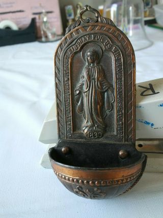 Vintage Metal Holy Water Font Virgin Mary