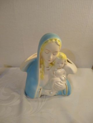 Vintage 50s Pottery Planter Madonna Virgin Mary Baby Jesus Religious