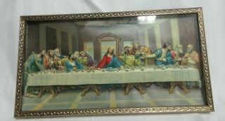 The Last Supper 3d Intercraft Industries Corp Picture Gold Tone Frame Vintage