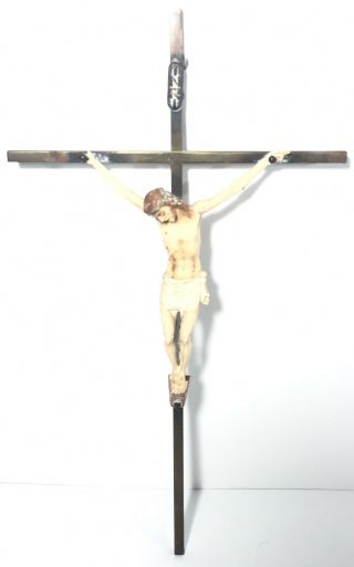 Vintage Inri 10” Brass Cross Crucifix - Gallo Nyc.  Jesus Christ On The Cross.