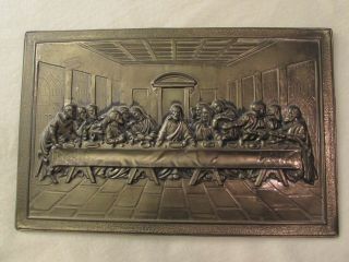 Vintage " Elpec " England " Last Supper " Christian Brass Relief On Wood Wall Plaque