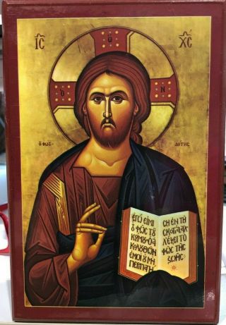 Vintage Wood Religious Icon Wall Plaque Holy Transfiguration Monastery 1960 
