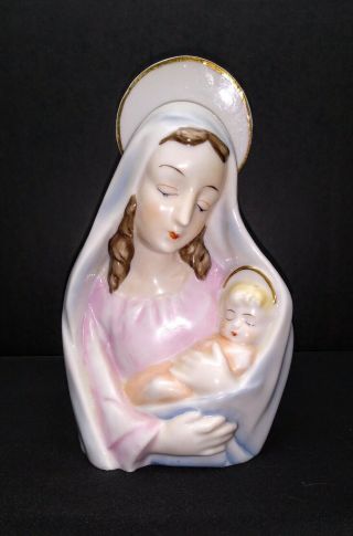 Vintage Madonna And Child Planter Vase Virgin Mary & Baby Jesus