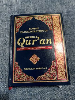 Yusuf Ali Roman Transliteration The Holy Quran