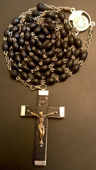 Vintage Catholic Black Cocoa Wood 5 Decade Rosary Jesus Ctr,  Wood Inlay Crucifix