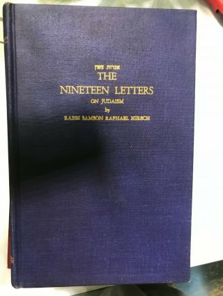 The Nineteen Letters,  By Rabbi Samson Raphael Hirsch,  Feldheim Publishers Marked