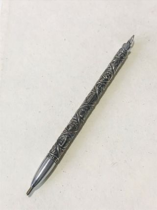 Vintage Judaica Sterling Silver Enamel 12 Tribes Of Israel Embossed Pen Pendant
