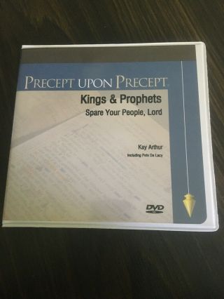 Precept Upon Precept Spare Your People,  Lord 4 Lessons Dvd Kay Arthur Study