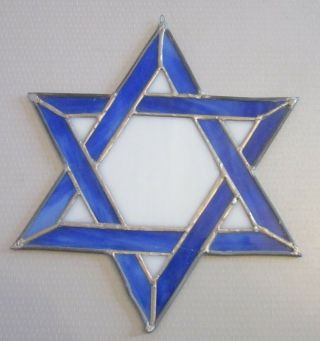 Vtg Handmade Stained Glass Star Of David Window Hanging Judaica Blue & White 11 "