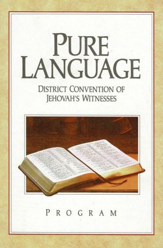 Pure Language District Convention Watchtower