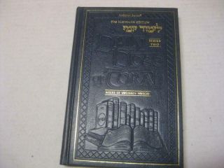 A Daily Dose Of Torah Vol 3 Weeks Of Vayeishiv - Vayeichi Series Two Artscroll
