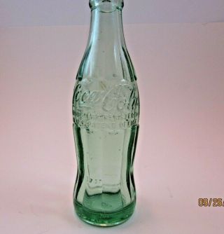 Coca Cola Bottle 1957 Hobble Skirt Gainesville Ga Discounted Us Patent 6 Oz Coke