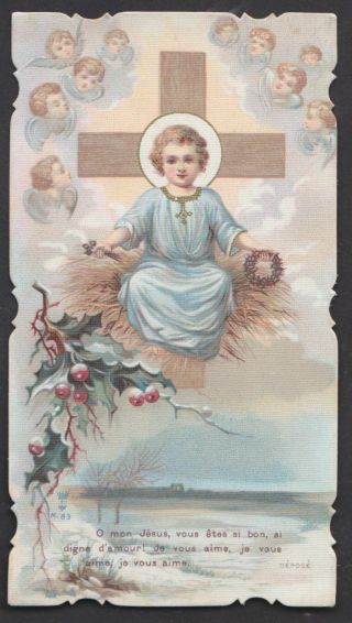 Saint Child Jesus Antique French Holy Prayer Card Die Cut