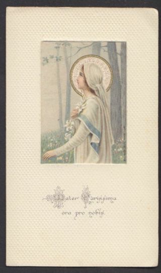 Saint Mary Mater Virgin Antique French Holy Card